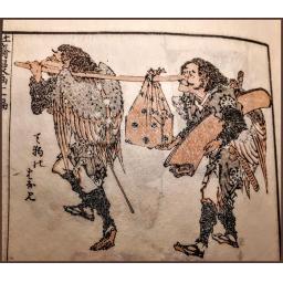 hokusai tengu.jpg